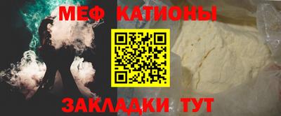 гашик Ливны