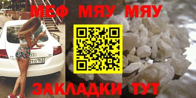 Альфа ПВП Ликино-Дулёво