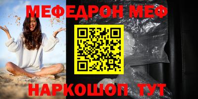 гашик Ливны