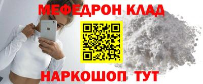 гидропоника Лесосибирск