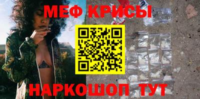 гидропоника Лесосибирск