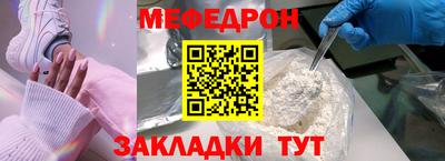 гидропоника Лесосибирск