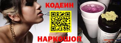 гашик Ливны