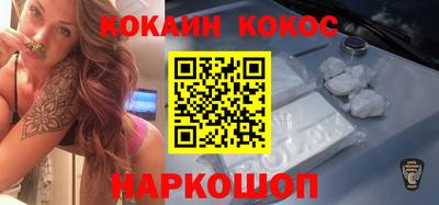 гашик Ливны