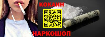 гидропоника Лесосибирск