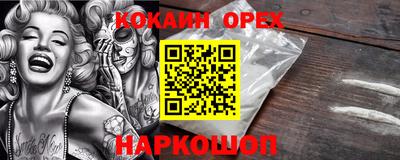 Альфа ПВП Ликино-Дулёво
