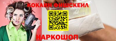 гашик Ливны