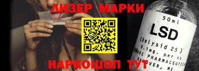 Альфа ПВП Ликино-Дулёво
