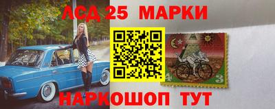 гидропоника Лесосибирск