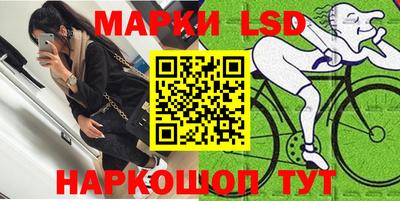 гидропоника Лесосибирск