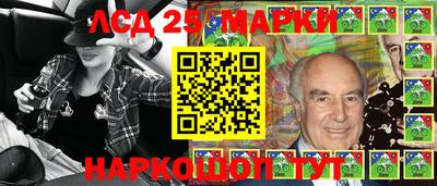 Альфа ПВП Ликино-Дулёво