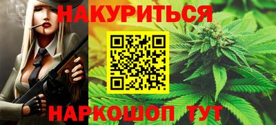 Альфа ПВП Ликино-Дулёво