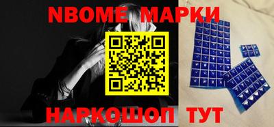 гидропоника Лесосибирск