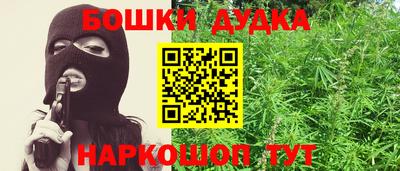 Альфа ПВП Ликино-Дулёво