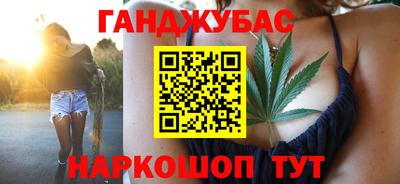 гидропоника Лесосибирск