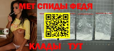 Альфа ПВП Ликино-Дулёво