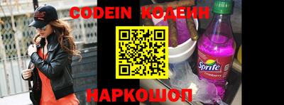 гидропоника Лесосибирск