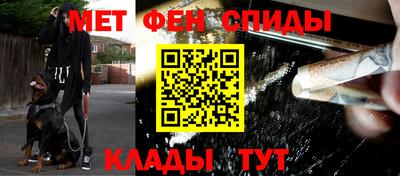 Альфа ПВП Ликино-Дулёво
