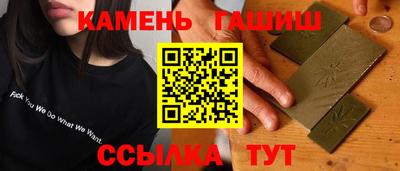 Альфа ПВП Ликино-Дулёво