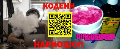 гидропоника Лесосибирск