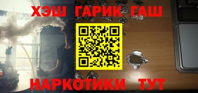 гидропоника Лесосибирск