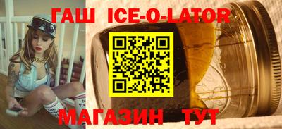 Альфа ПВП Ликино-Дулёво