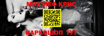гидропоника Лесосибирск