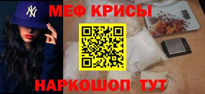 гидропоника Лесосибирск