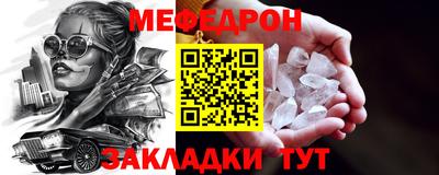 гашик Ливны